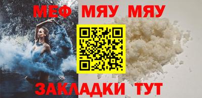 амфетамин Бузулук