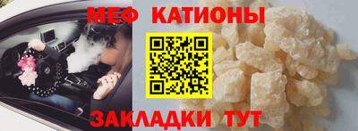 гидра Будённовск