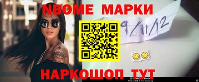 альфа пвп VHQ Бугуруслан
