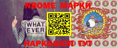 альфа пвп VHQ Бугуруслан