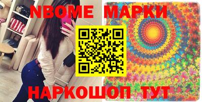 амфетамин Бузулук