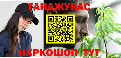 альфа пвп VHQ Бугуруслан