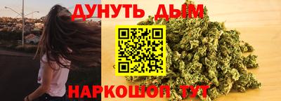 амфетамин Бузулук