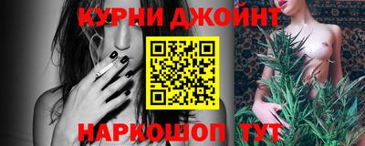 амфетамин Бузулук