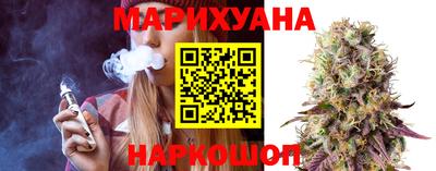 альфа пвп VHQ Бугуруслан