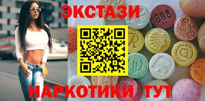 mdpv Кандалакша