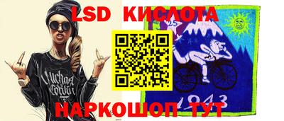 амфетамин Бузулук