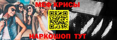 амфетамин Бузулук